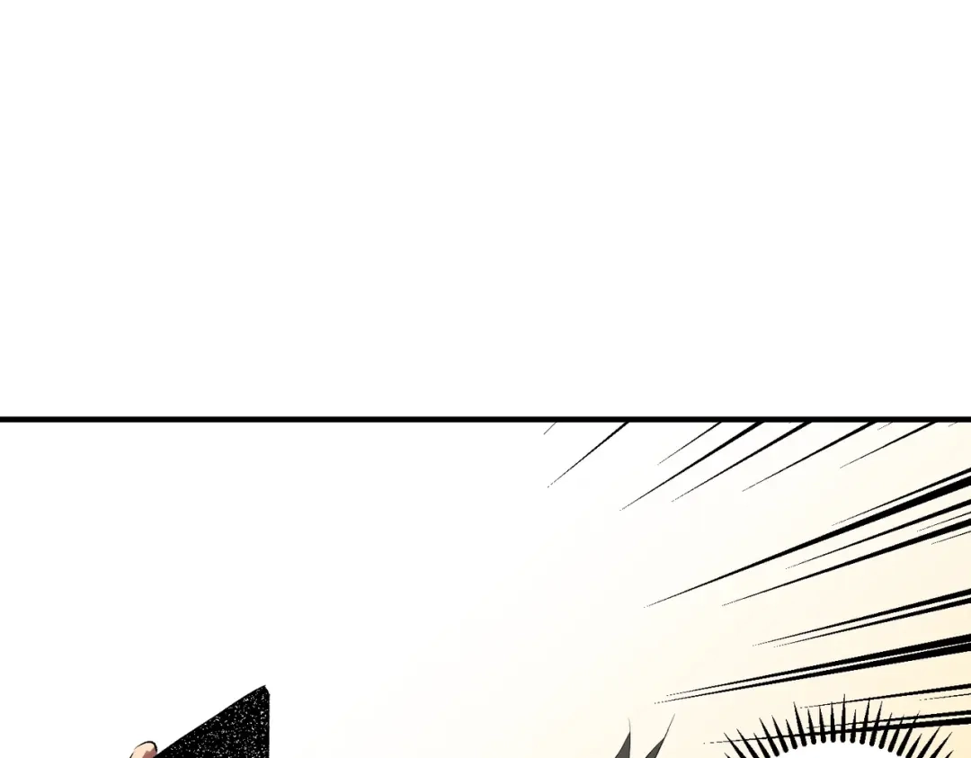 我！史上最强禁咒师 第73话 龙潭秘境！ 第52页