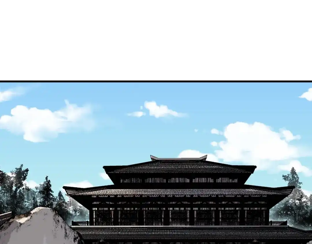 我！史上最强禁咒师 第73话 龙潭秘境！ 第56页