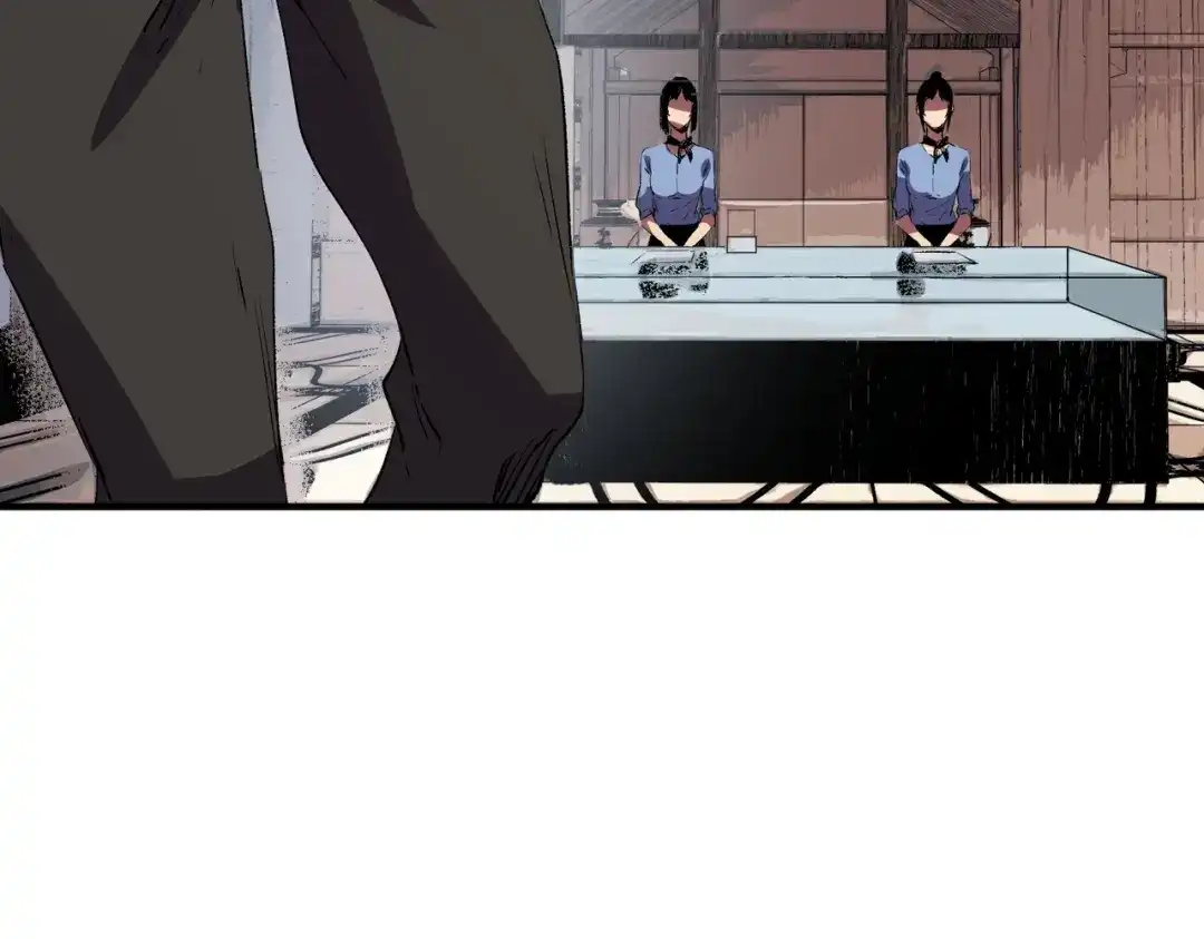 我！史上最强禁咒师 第73话 龙潭秘境！ 第60页