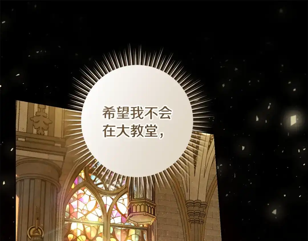 第184页