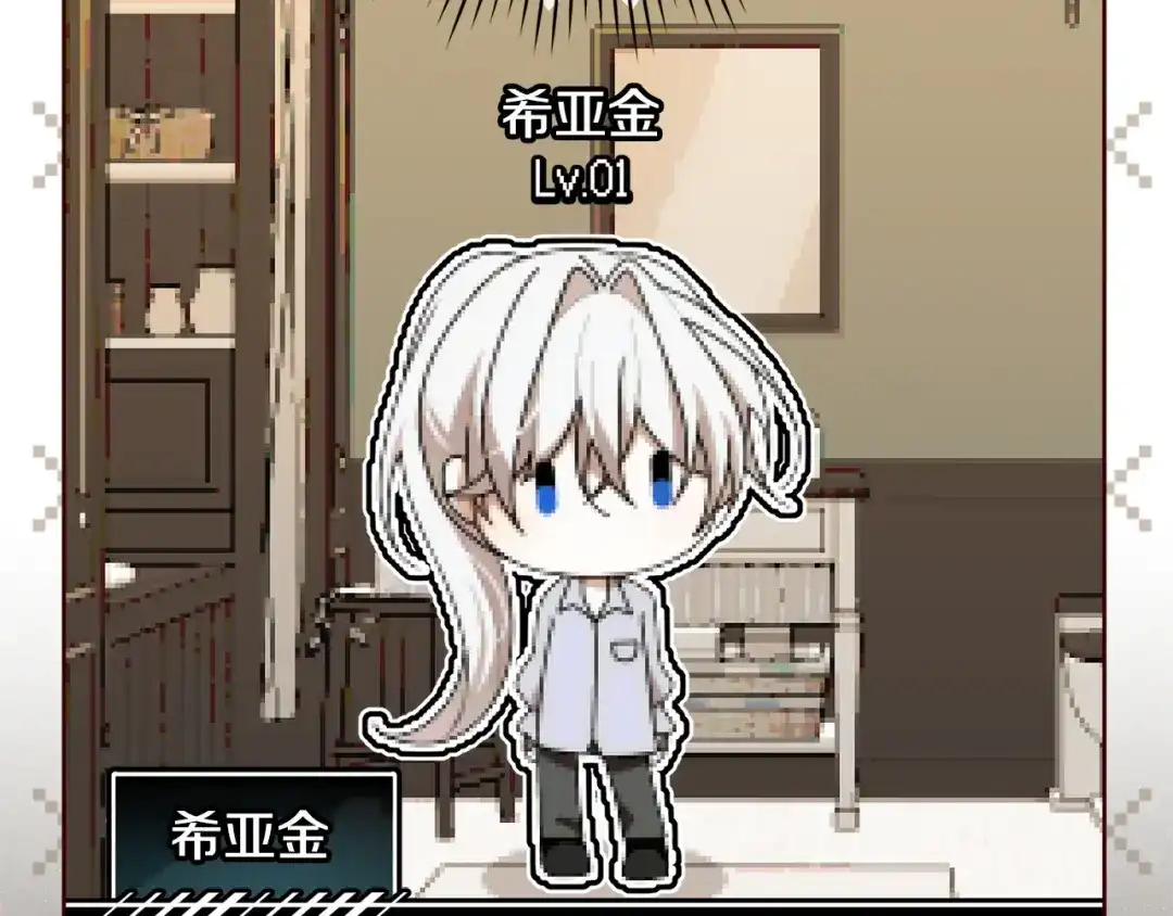 第173页