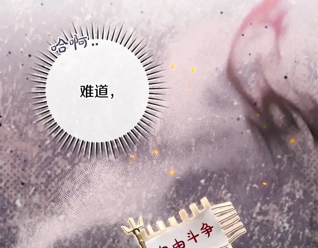 第200页