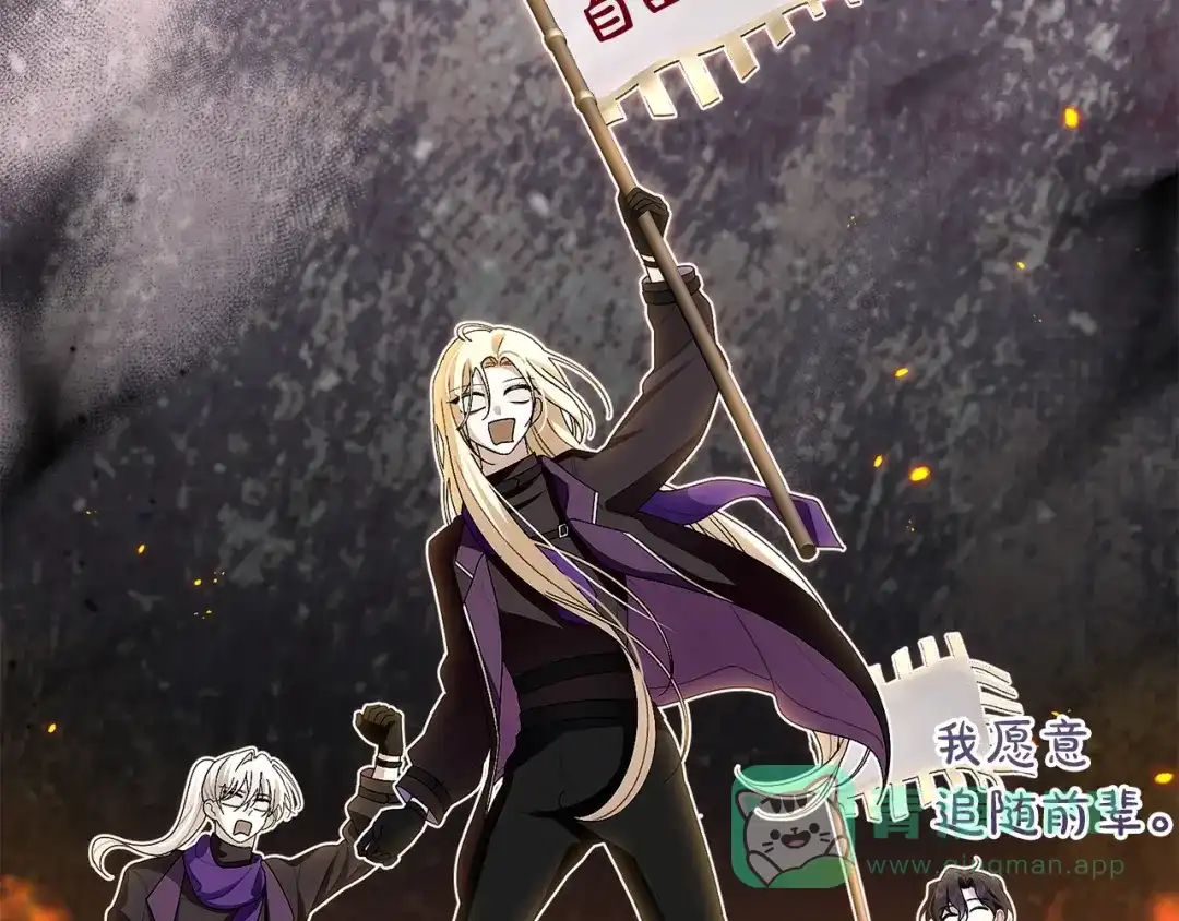 第201页
