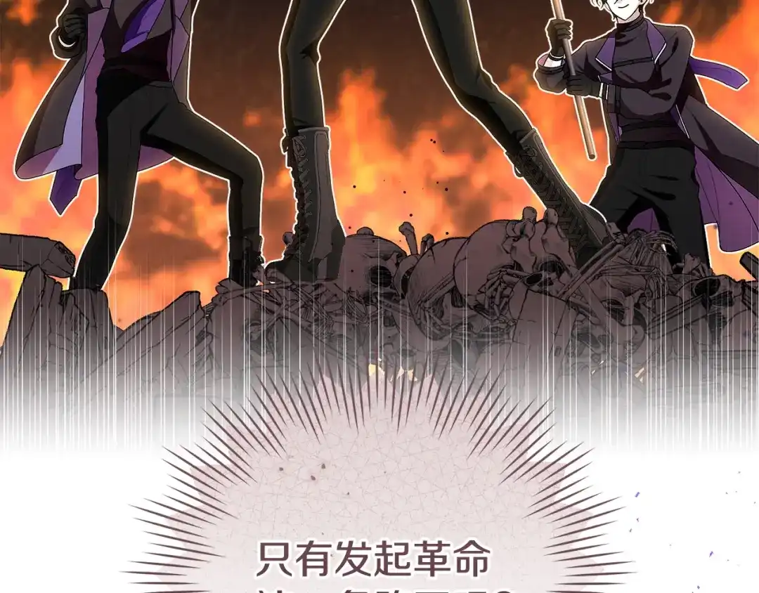 第202页