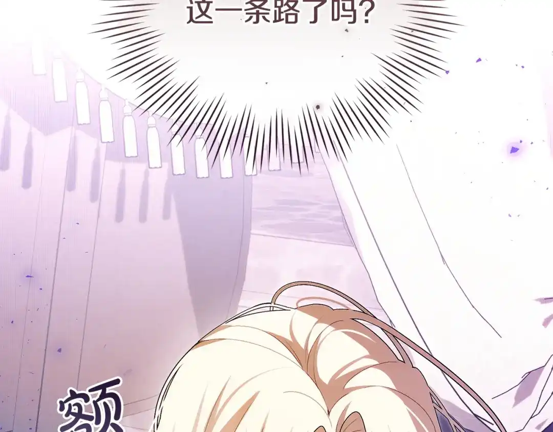 第203页