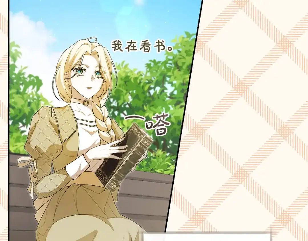 第169页