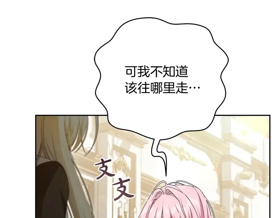 第180页