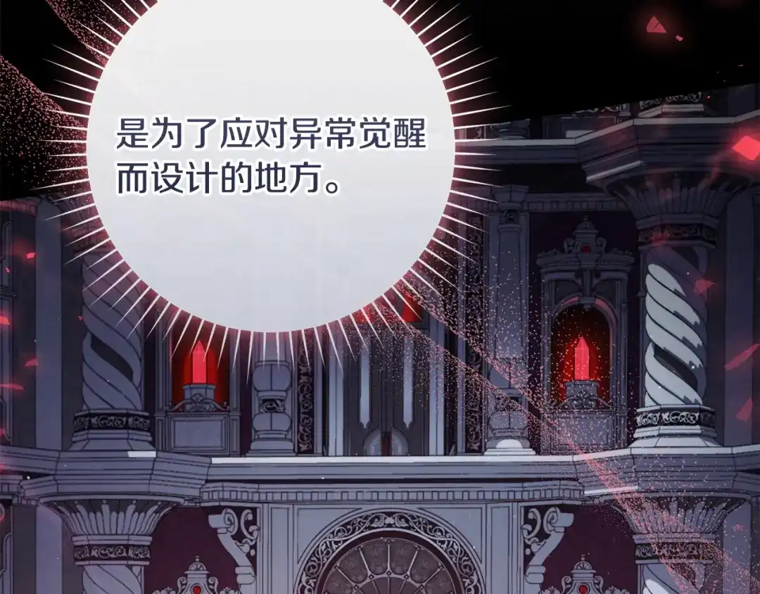 第185页