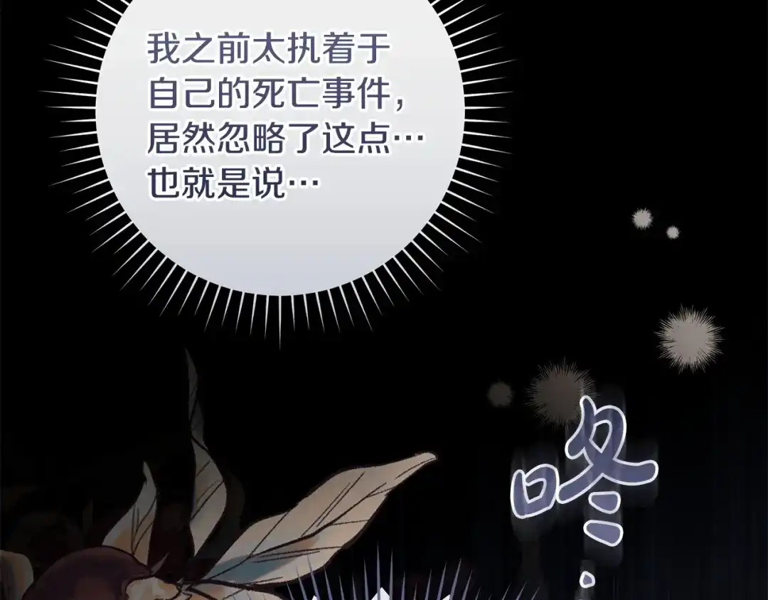 第188页