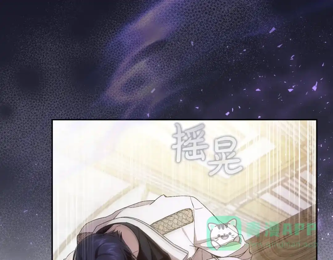 第191页