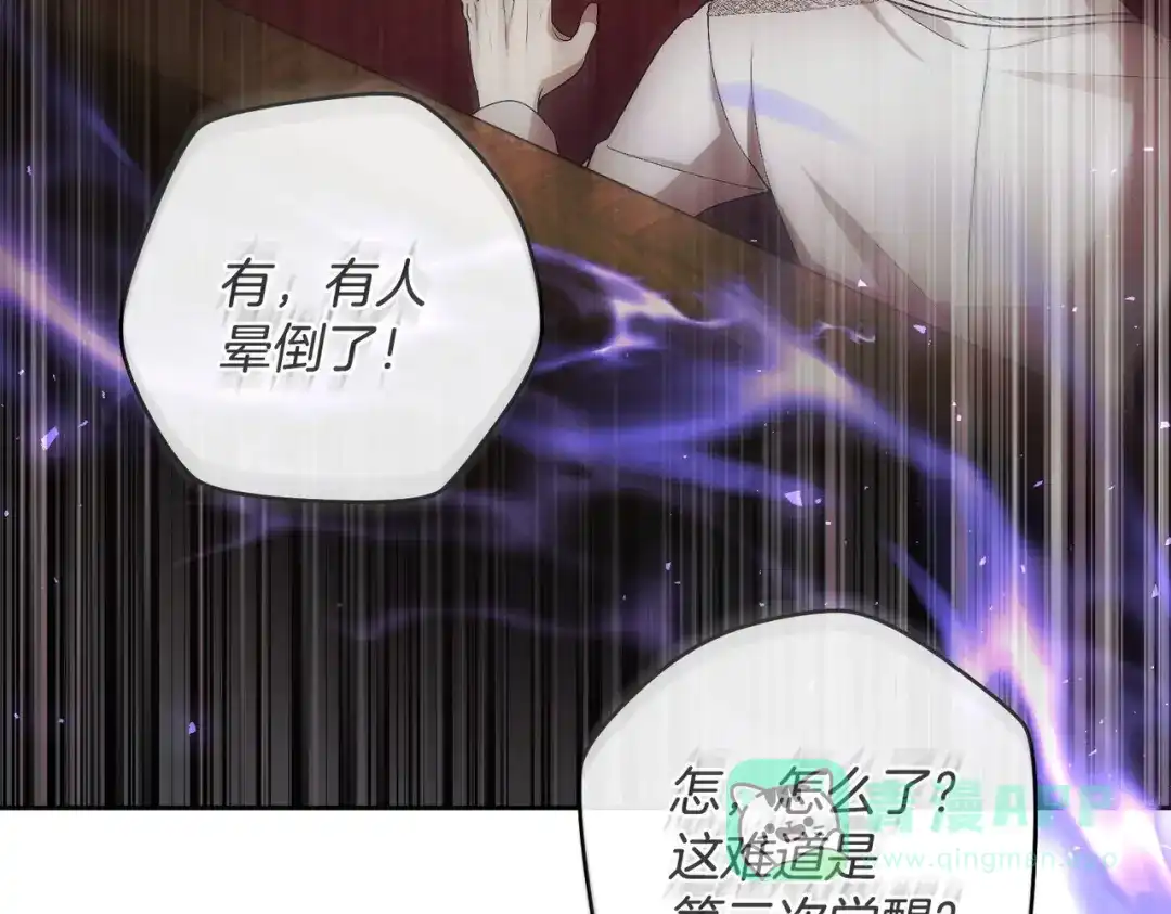 第196页