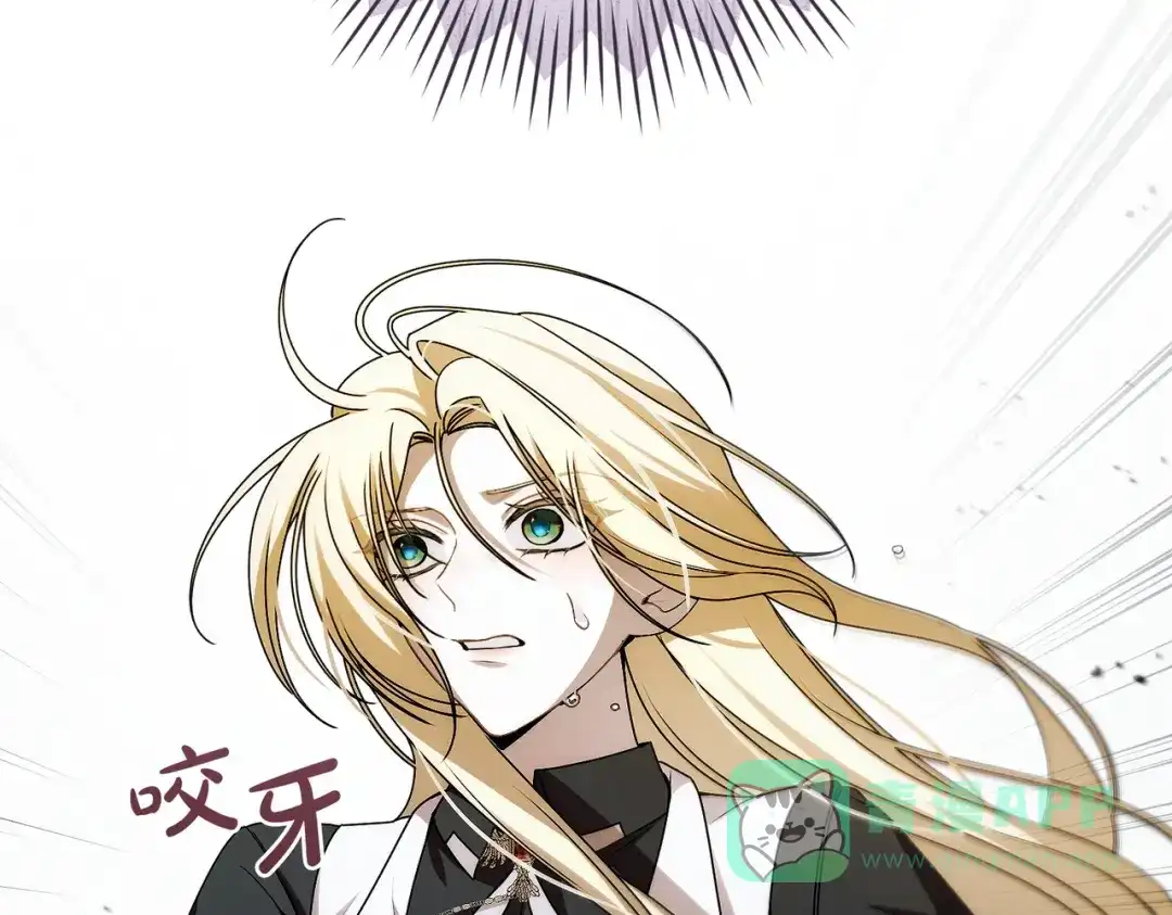 第201页