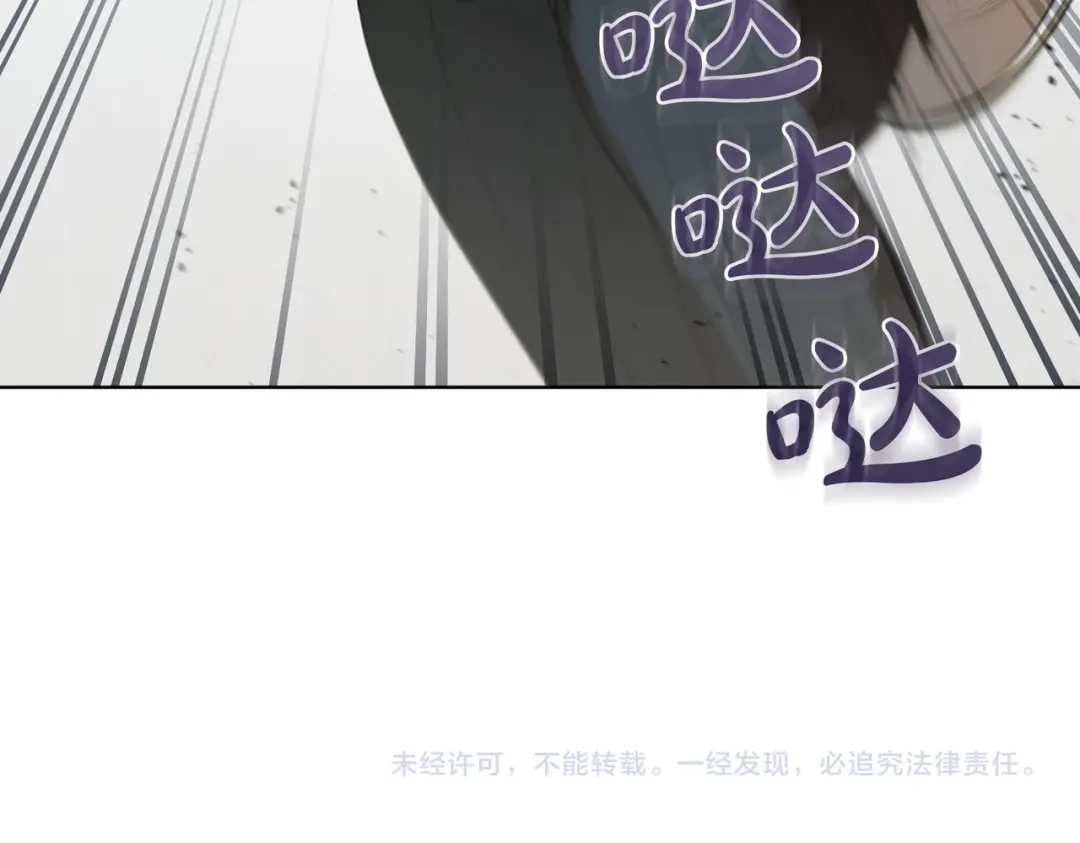 第203页