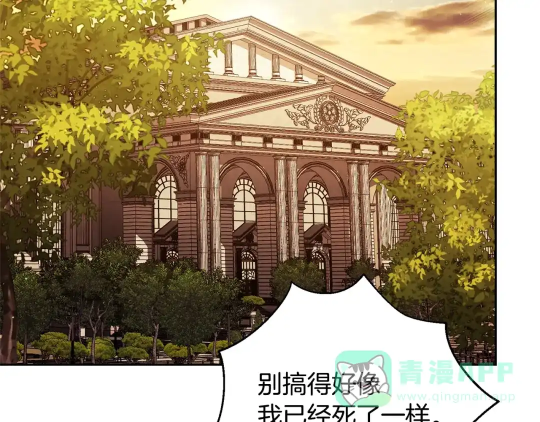 第191页