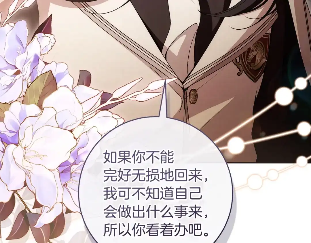 第200页
