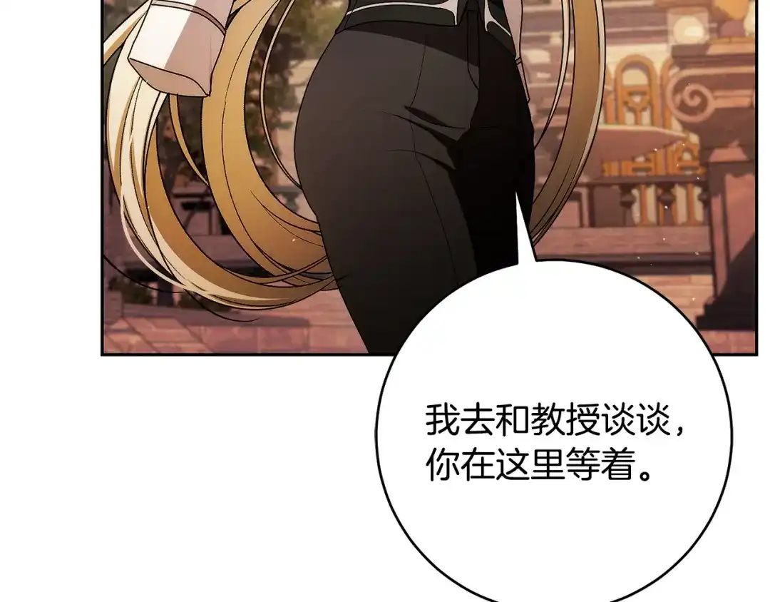 第203页