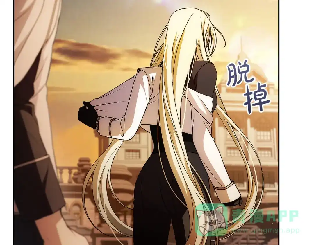 第206页