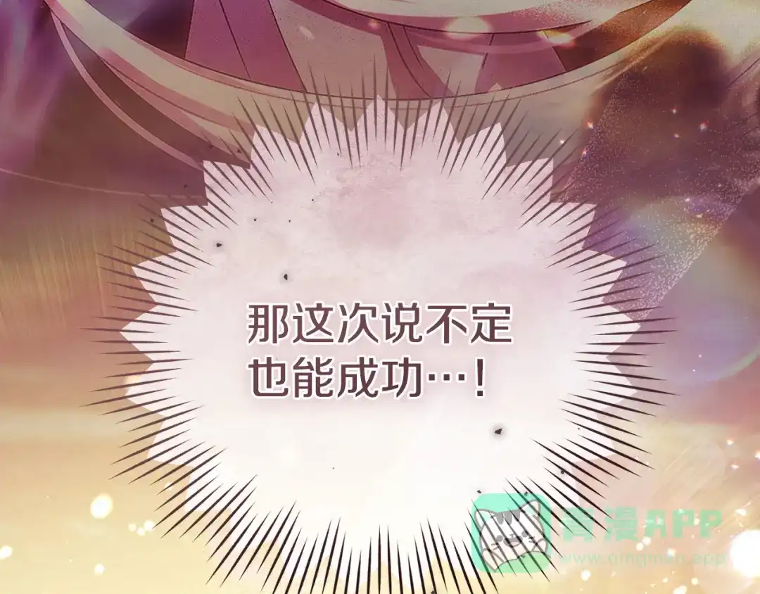 第211页