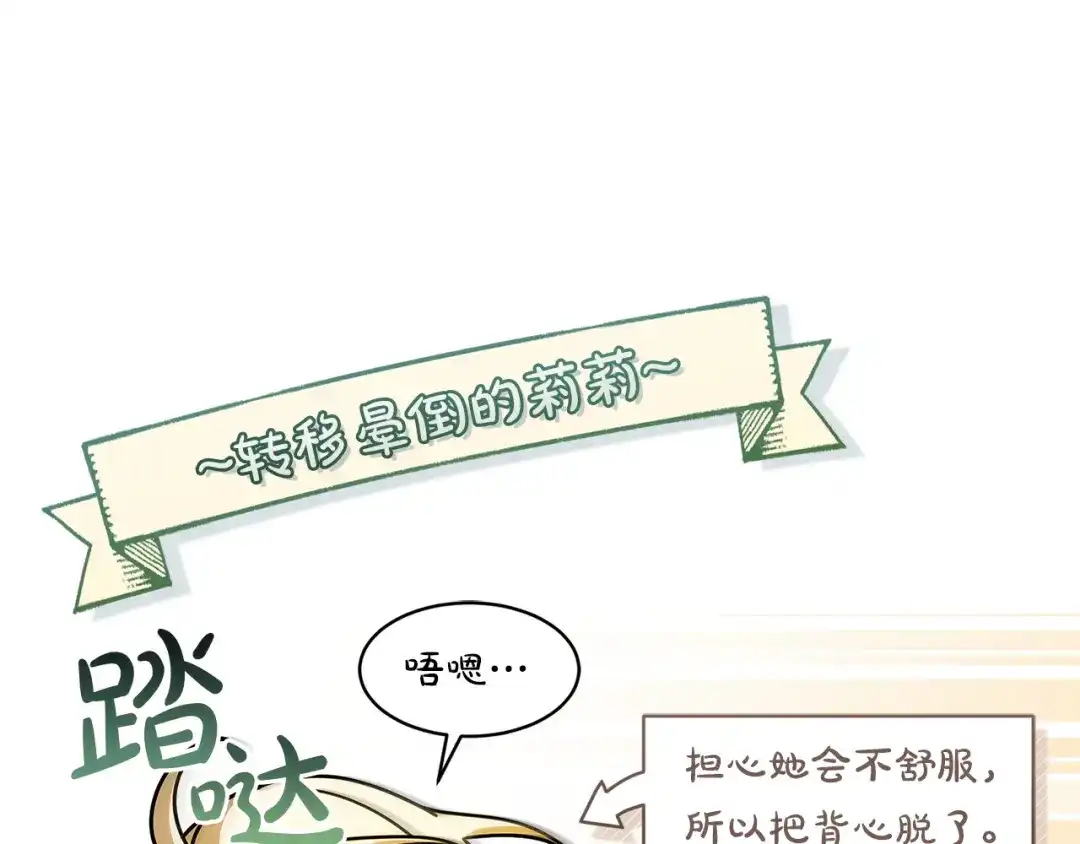 第218页