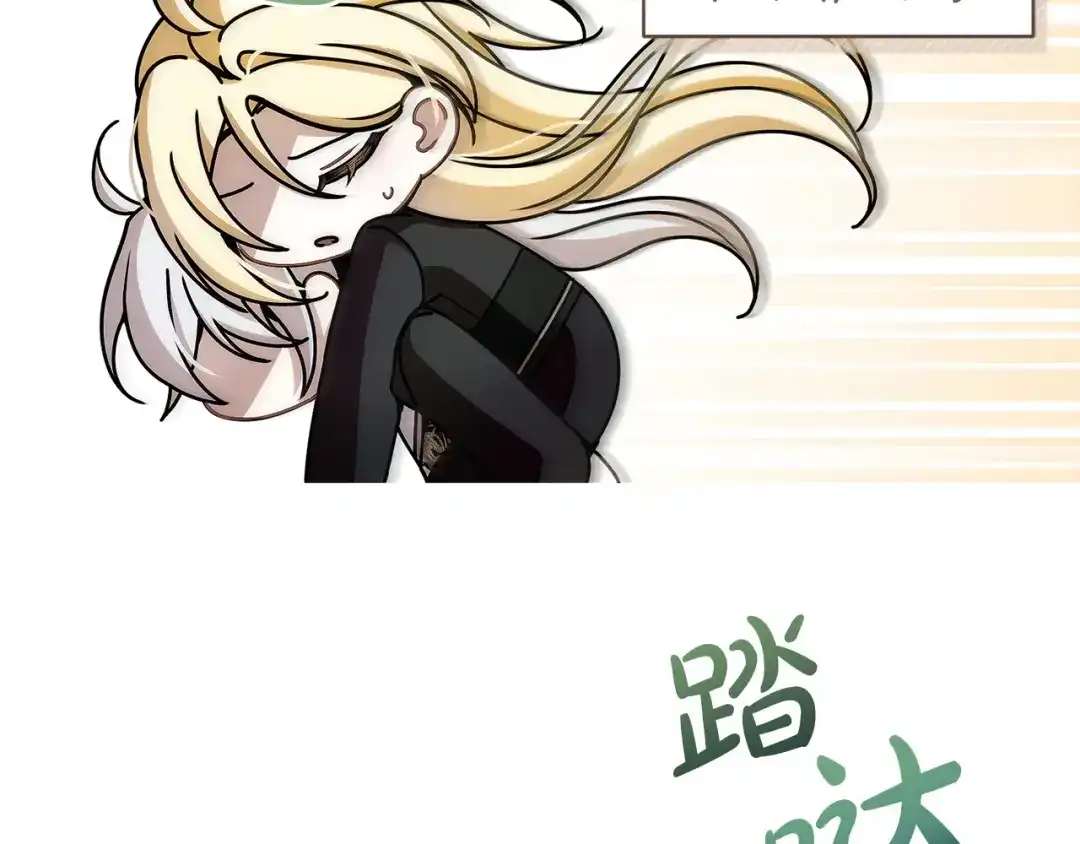 第219页