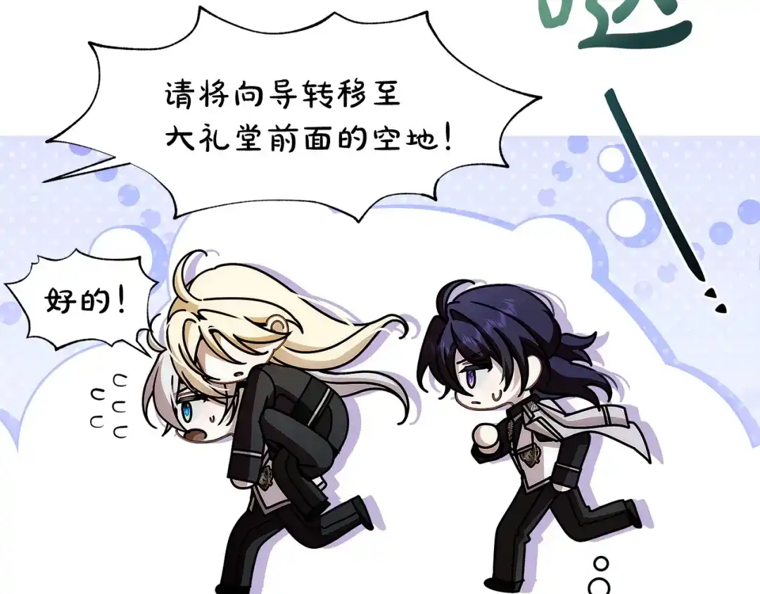 第220页