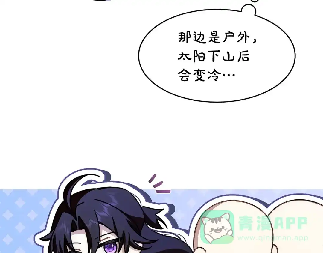 第221页