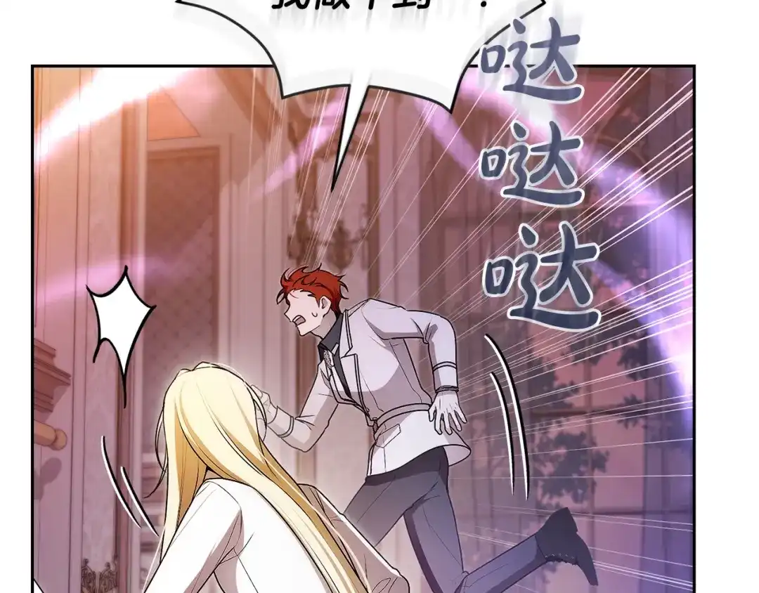 第179页