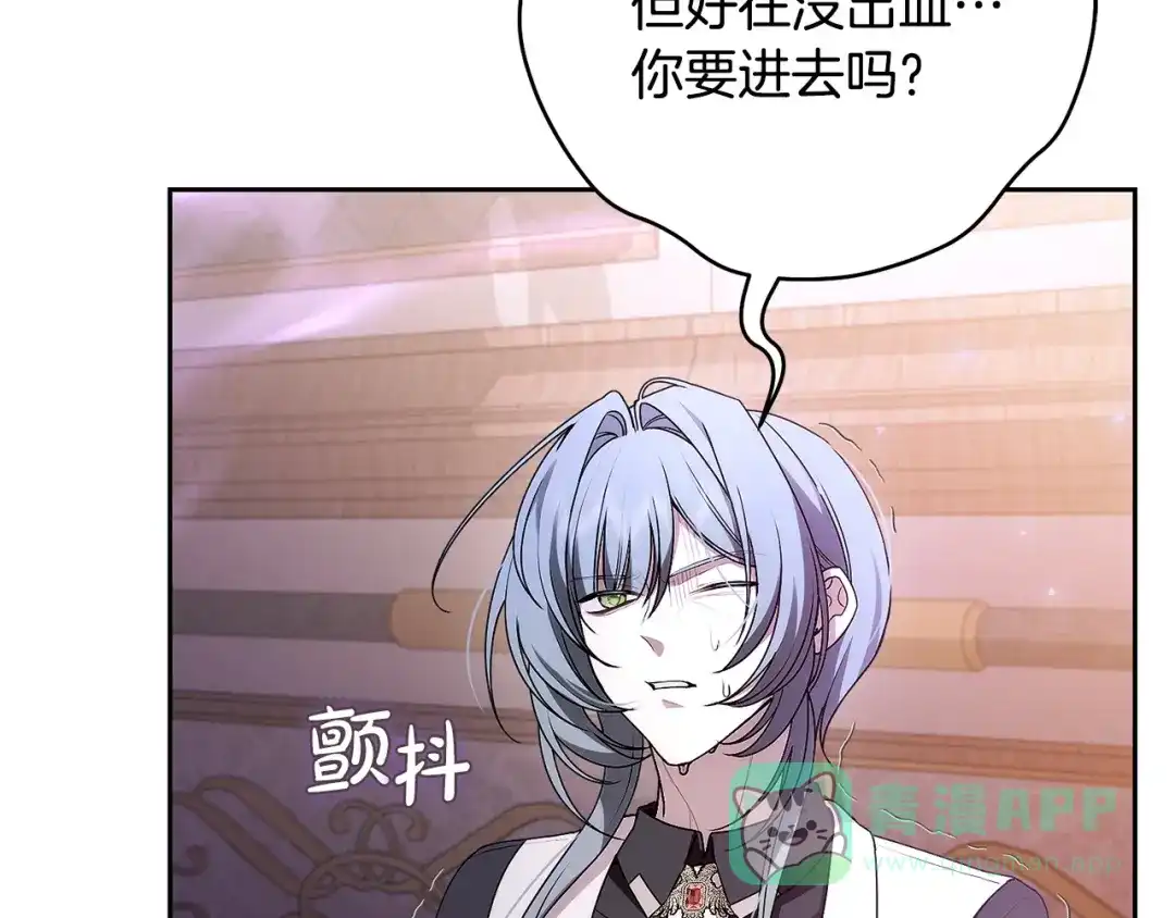 第196页