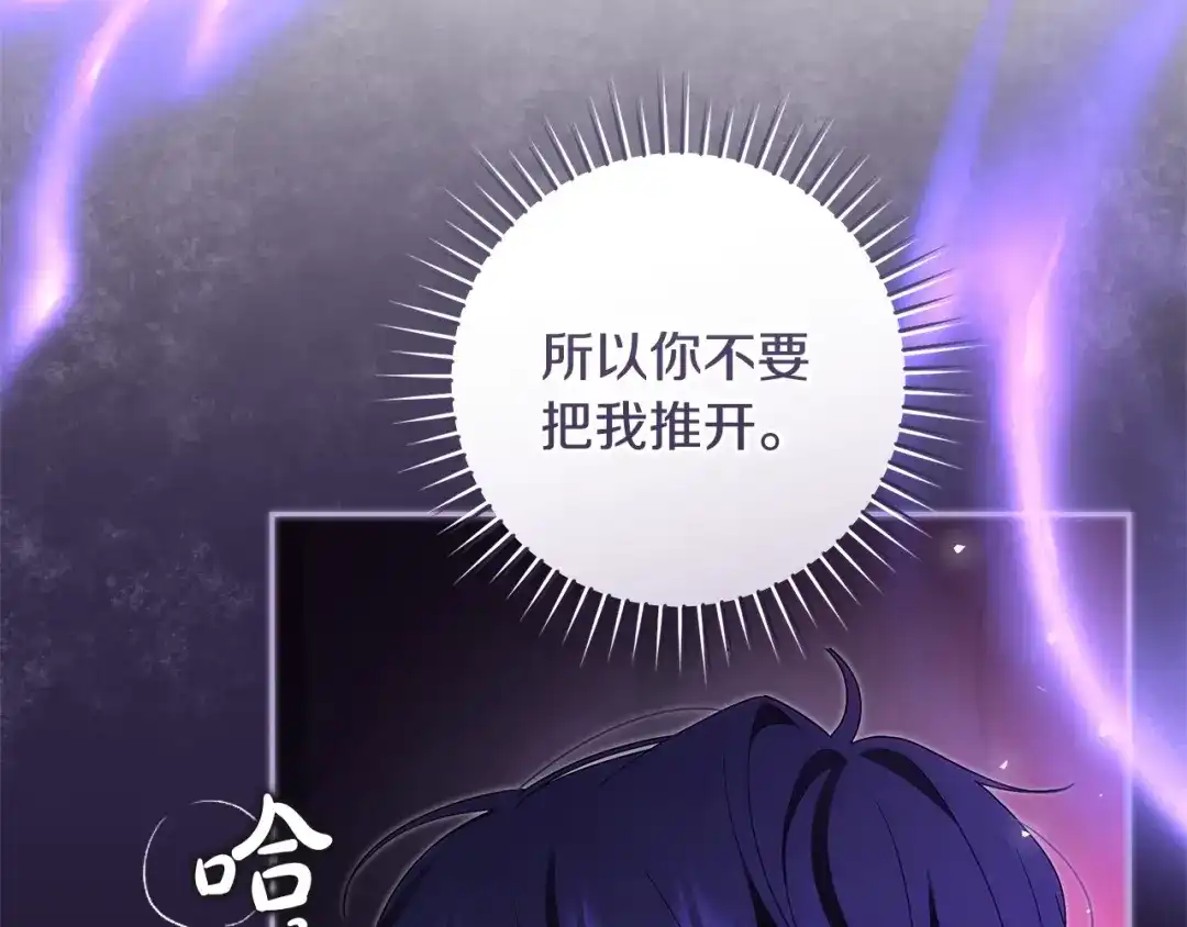 第209页