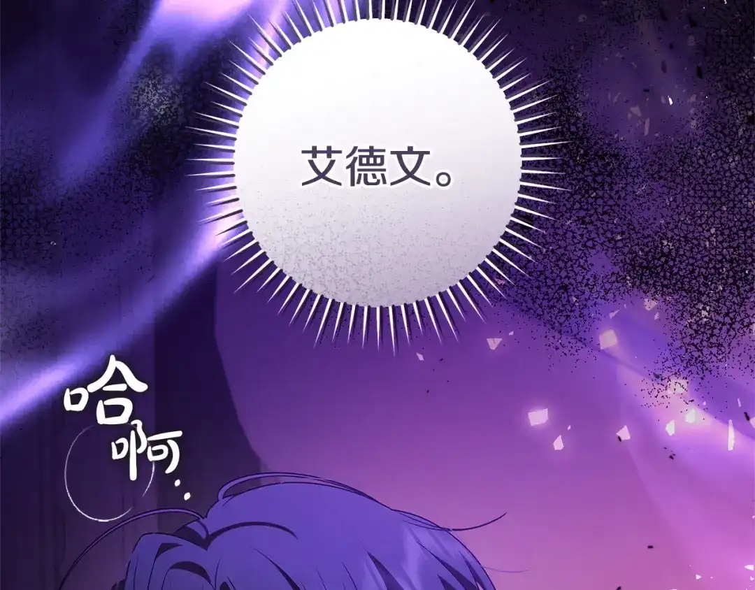 第212页