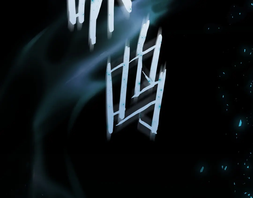 第195页