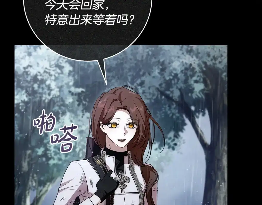 第208页