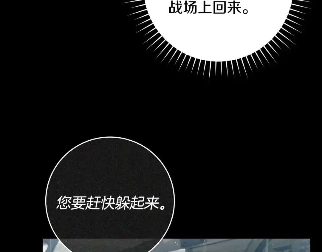 第210页