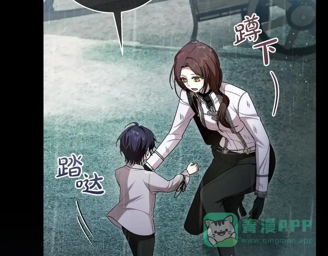 第211页