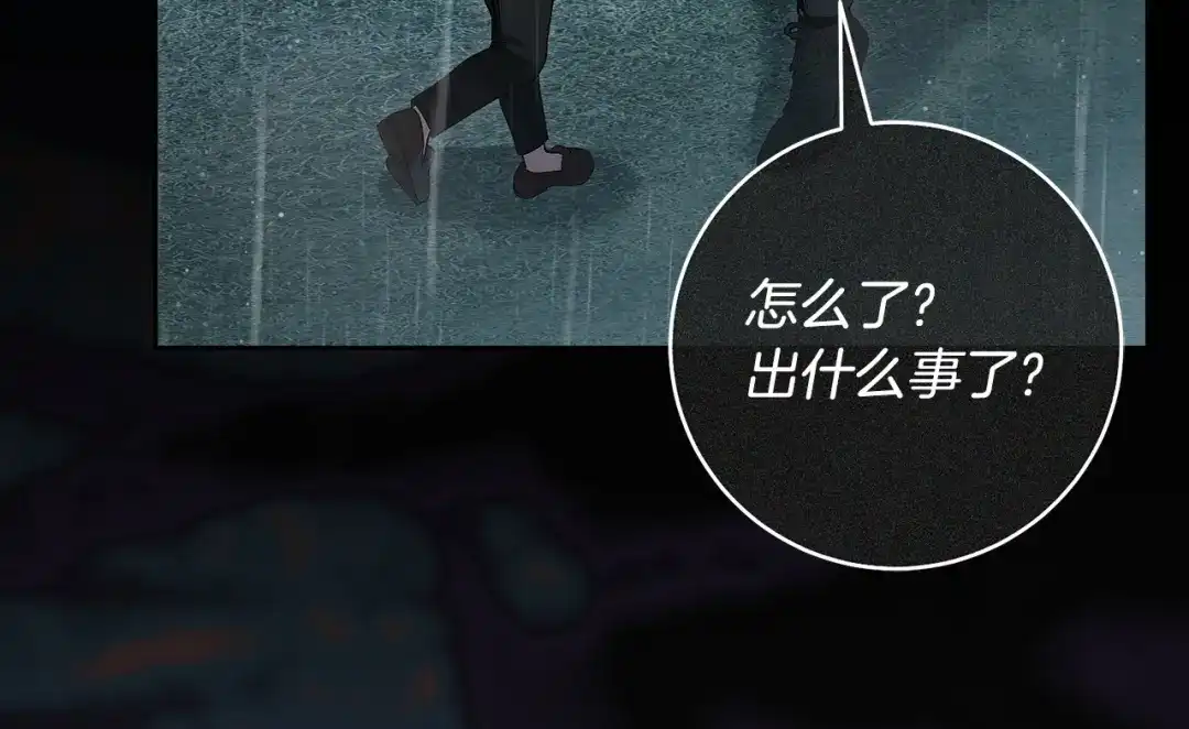 第212页