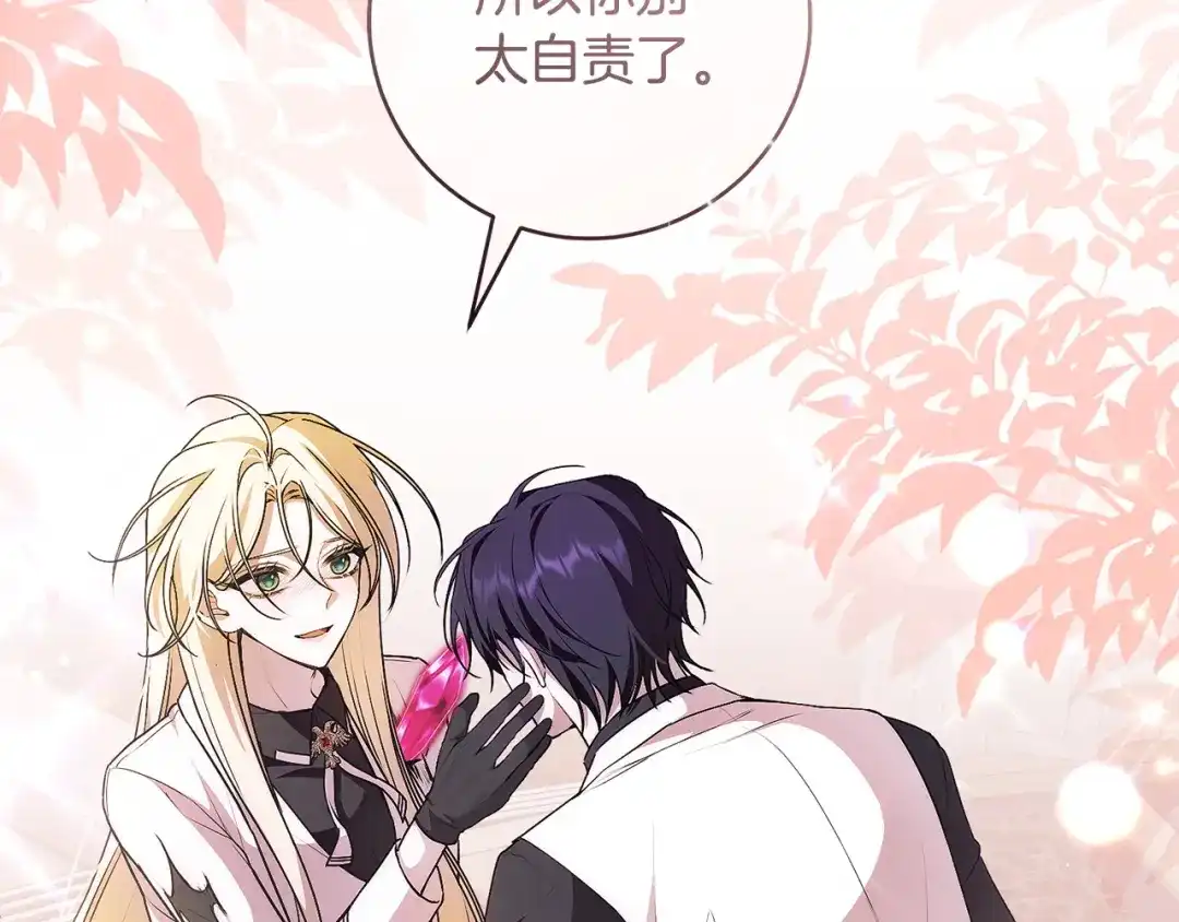 第187页