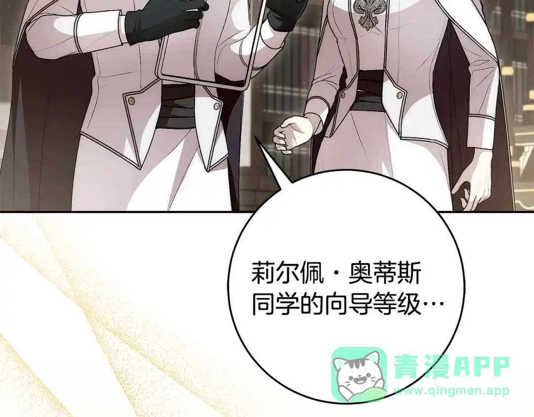 第206页