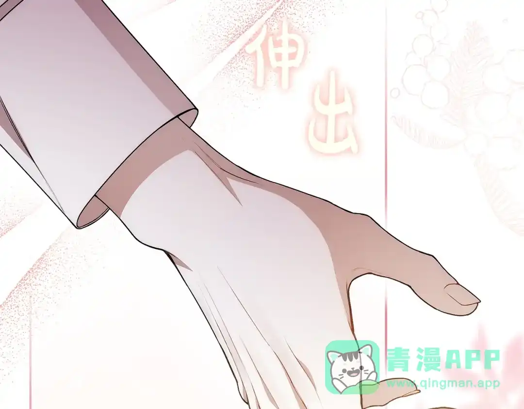第181页