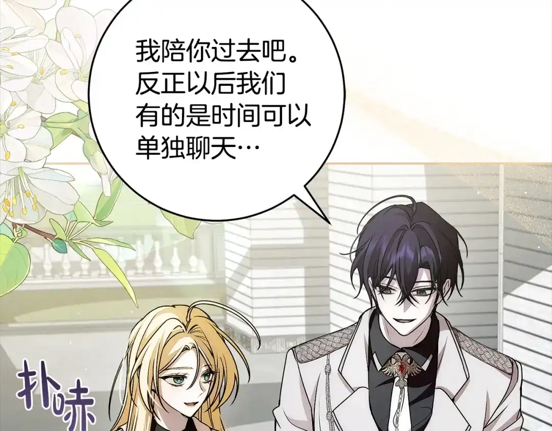 第191页