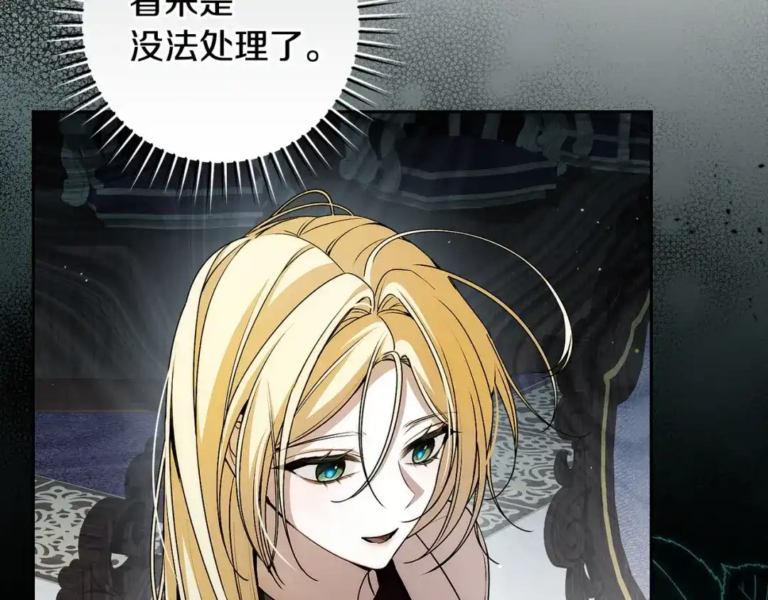 第197页
