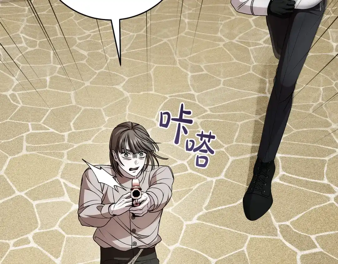 第167页