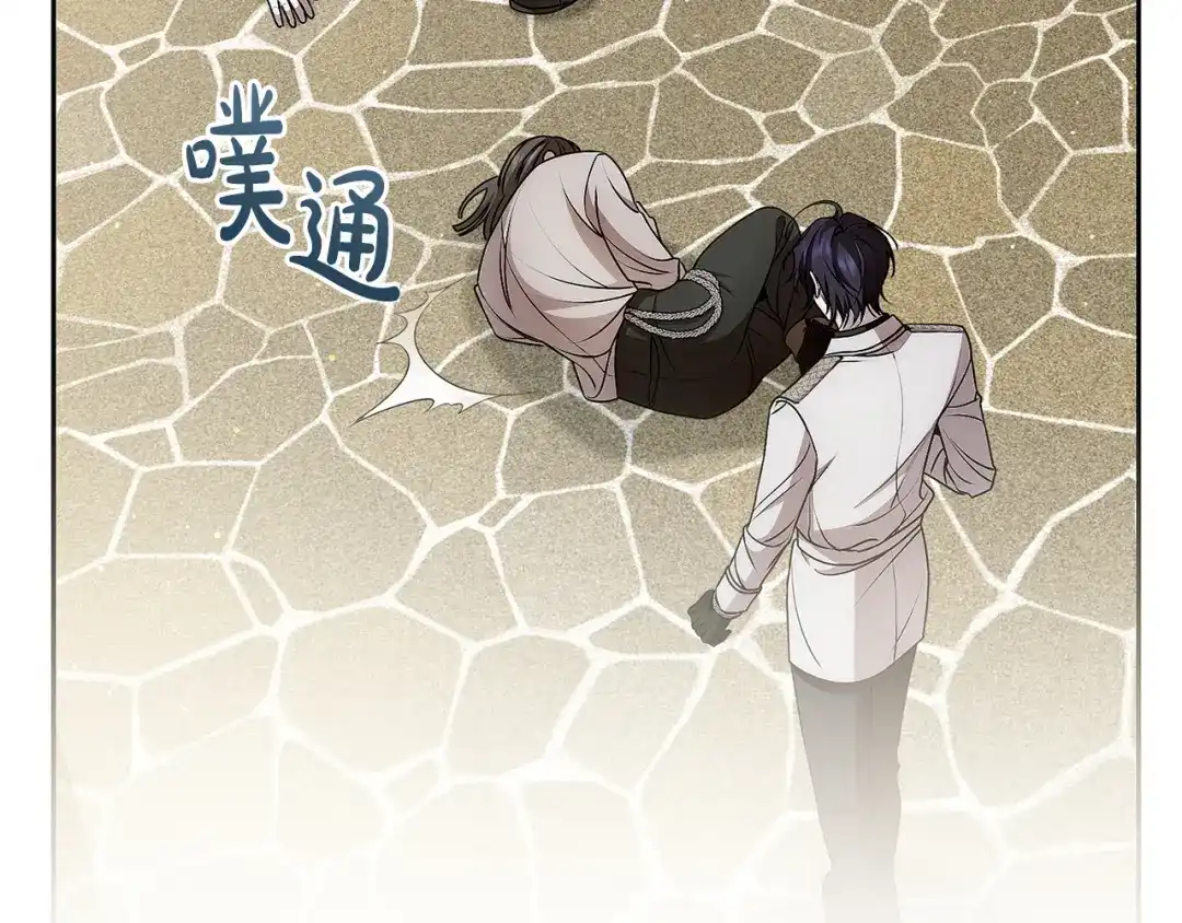 第189页