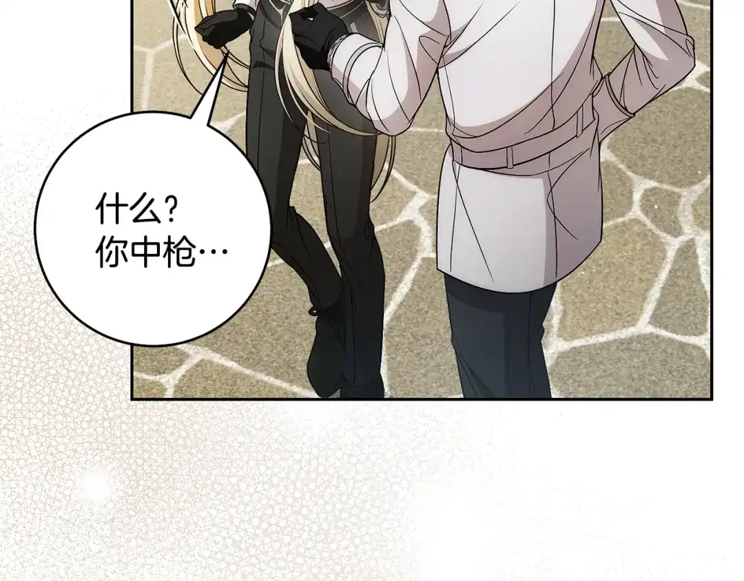 第195页