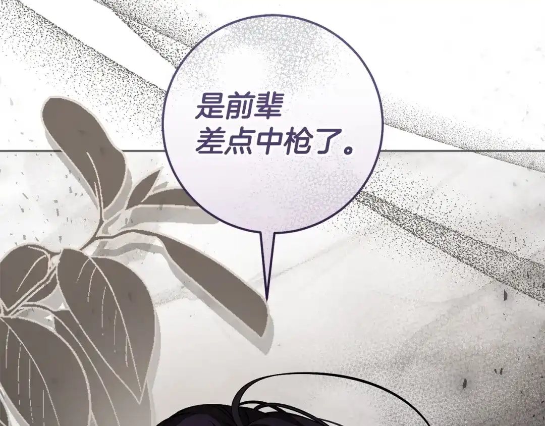 第199页