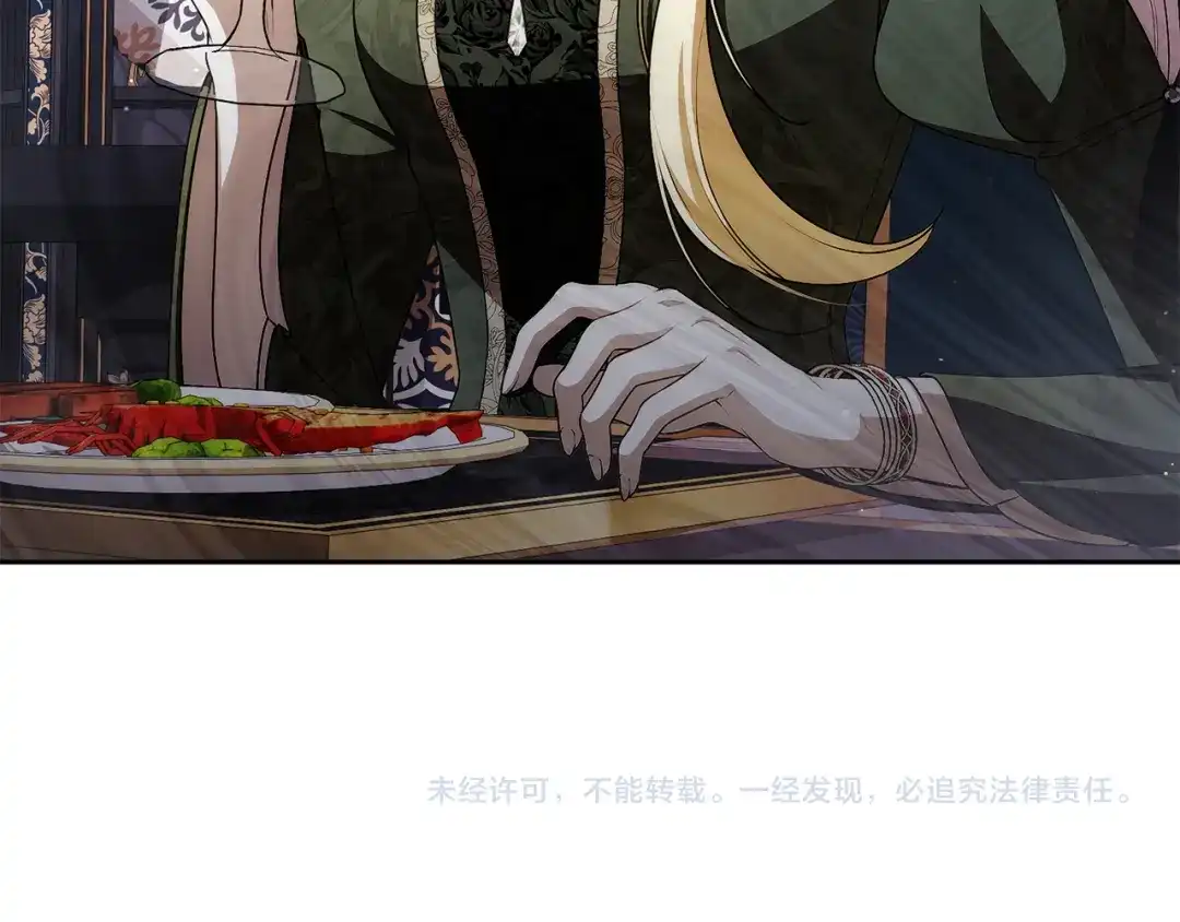 第194页