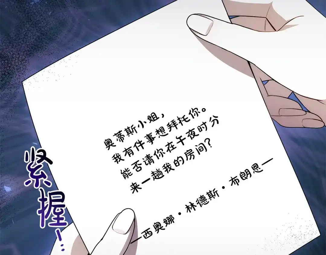 第180页