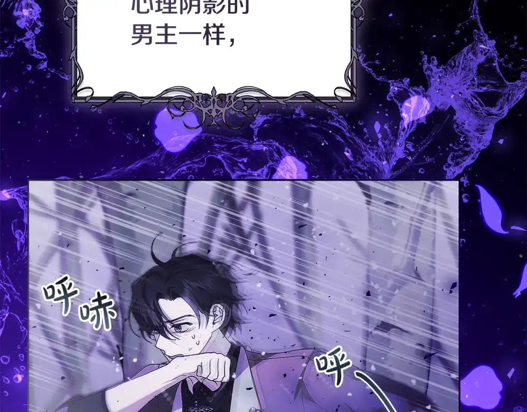 第145页