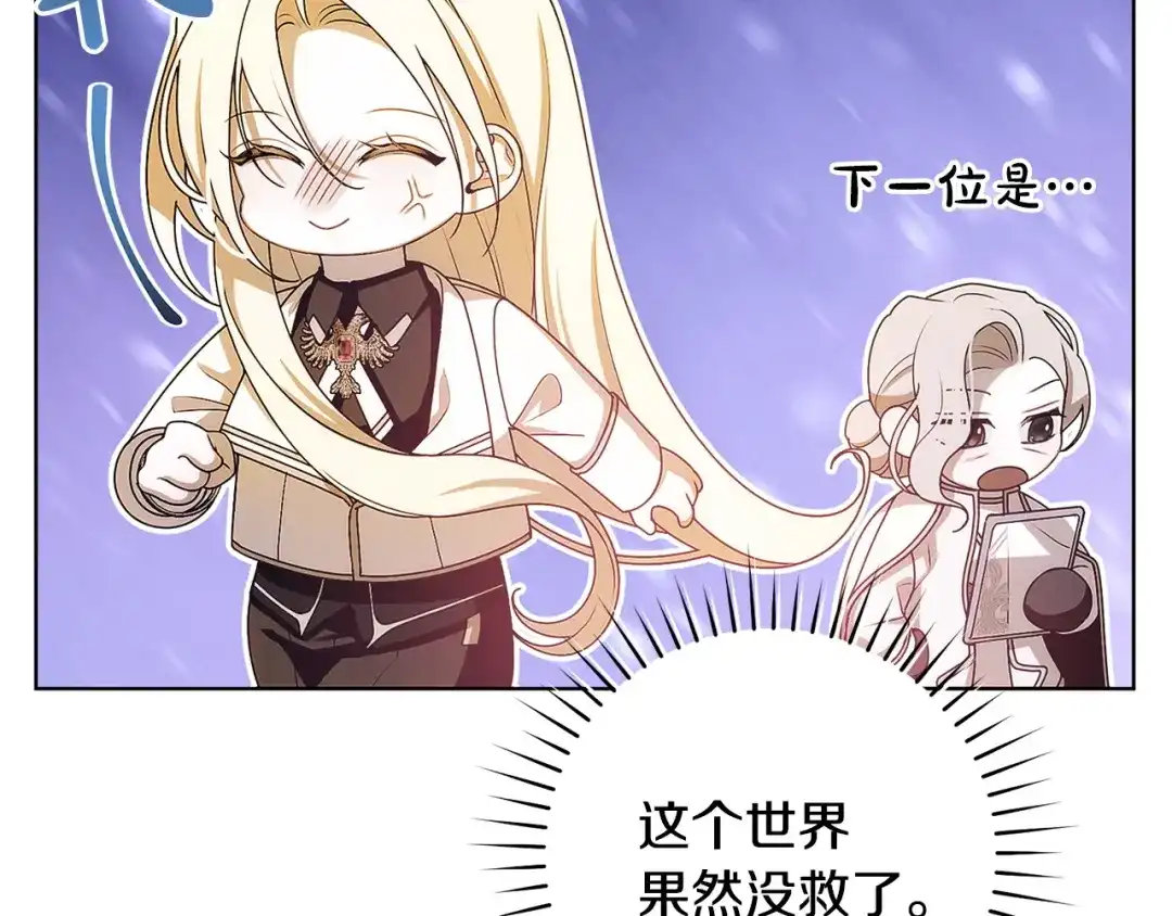 第199页