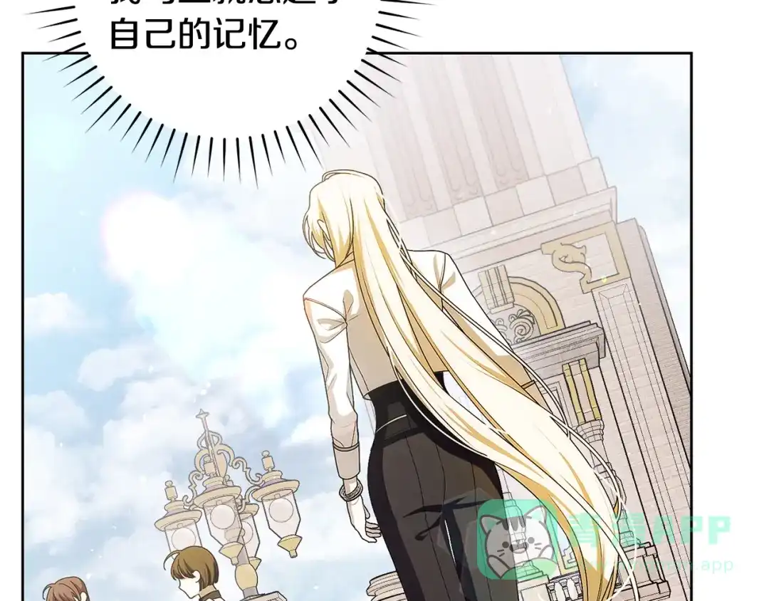 第201页
