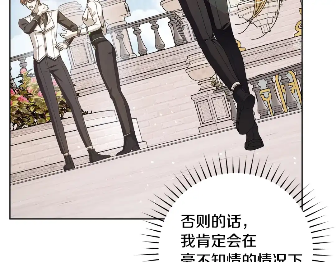 第202页